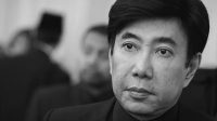 Guruh Soekarno Putra