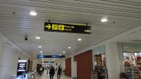 Batam Hang Nadim Airport